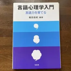 ///w///様 リクエスト 3点 まとめ商品