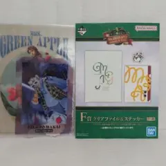 Mrs.GREEN APPLE 1番くじF賞クリアファイル若井滉斗