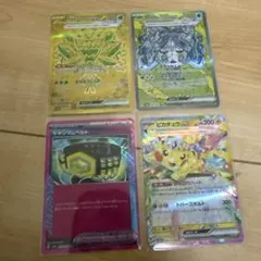 ポケモンカードセット（オーガポンEX等）