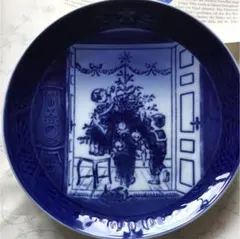 Item thumbnail for item c98b5db4-b8e1-4146-ae35-3ecbeb03d37b