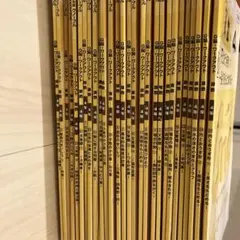 算数 G脳ワークアウト4年 全30巻 Gnoble グノーブル