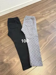 Item thumbnail for item be58ec40-67e4-4c79-a8df-5b0e25e5c53f