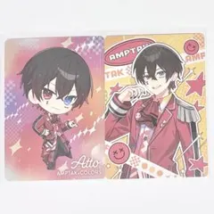 2026年最新】あっとくんの人気アイテム - メルカリ