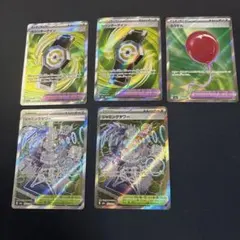 ポケモンカードグッズsr 5枚