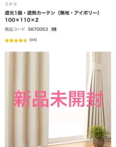 Item thumbnail for item 56455aca-6ed8-4851-8922-d710067ea33e