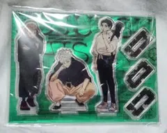 呪術廻戦　アクリルスタンド　付録　原画　五条悟　乙骨憂太　虎杖悠仁　呪術廻戦展