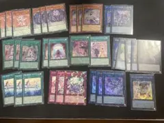 遊戯王　ヴァルモニカ　デッキパーツ