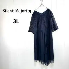 サイレントマジョリティ 大きいサイズ レースドレス パーティ 結婚式 3L