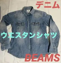 BEAMS デニム ポケット刺繍ウエスタンシャツ Sサイズのサムネイル