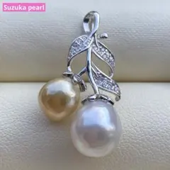 本真珠　南洋白蝶真珠ネックレストップ　10.6&9mmゴールドホワイトPT958