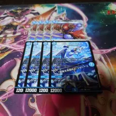 匿名・翌日発送】ブルーインパルス / 「真実を見極めよ、ジョニー