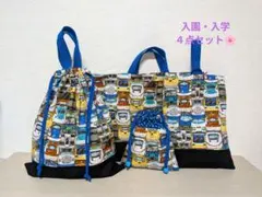 Item thumbnail for item d998000d-cc8c-4990-be72-501f86129f12