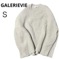 23AW ギャルリーヴィー ファインウールクルーネックセーター日本製