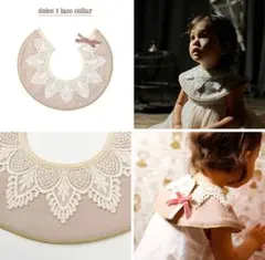 MARLMARL ベージュ レーススタイ ピンク