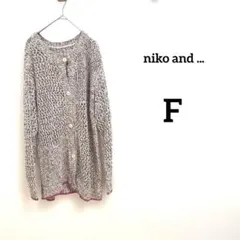 Item thumbnail for item 2ae0e6fb-b5d8-4079-8b7b-1bda436b7a53