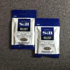 S&B ホワイトペッパー（ホール）100g 2個セットのサムネイル