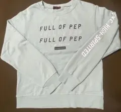 lovetoxic ライトブルー トレーナー L