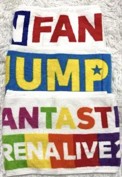 2026年最新】FANTASTICS タオルの人気アイテム - メルカリ