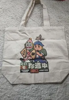 Item thumbnail for item 1b65fcde-f354-479e-a3f4-31e7471cd856