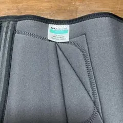 日本シグマックス MAXBELT S2 腰サポーター SSサイズ