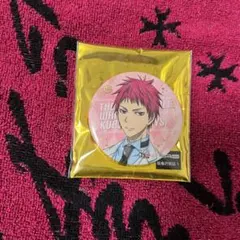 黒バス　赤司征十郎　アニメ　10周年　記念展示会　限定　缶バッジ