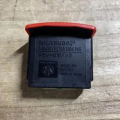 ニンテンドー64 メモリー 拡張パック NUS-007 任天堂
