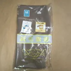 KANON様 リクエスト 2点 まとめ商品