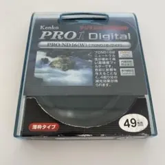 Item thumbnail for item 3f13511f-531c-4e53-bc50-d4b6a7540168