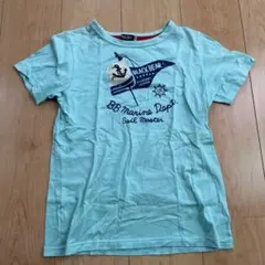 Item thumbnail for item e522b03d-0966-45f4-af27-4beee7b99ced