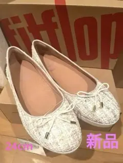 新品　フィットフロップ　パンプス