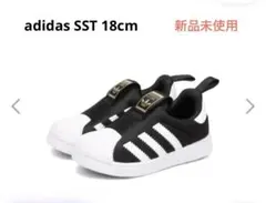 adidas SST 360 18cm アディダス スリッポン 黒 新品未使用 - メルカリ