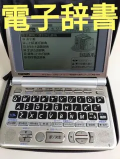 Item thumbnail for item 267d9f0c-368d-4e83-8d28-020eec38e0b7