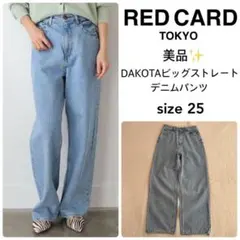 Item thumbnail for item 8c3546f4-bd26-4139-9eac-f896c8f933db