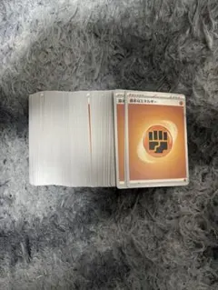 ポケモンカード　基本エネルギー闘100枚