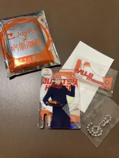 呪術廻戦 アクリルキーホルダー 箸置き 虎杖悠仁 Joyfullのサムネイル