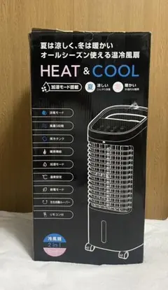 美品 THREEUP スリーアップ 冷風機 COOL 近年モデル 2024年製のサムネイル