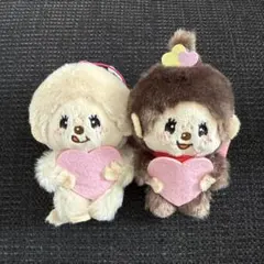 【新品】モンチッチ ハートマスコット 2個セット ぬいぐるみ