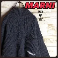 上杉柊平着用 MARNI マルニ ダメージ ニット セター 刺繍入りのサムネイル