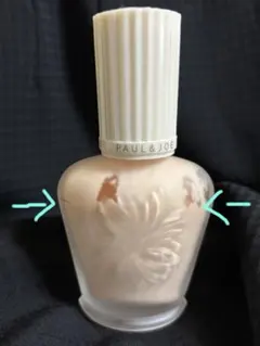 ポールアンドジョー　プロテクティングファンデーションプライマー　01