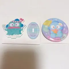 Item thumbnail for item 7b5b46ef-6bbc-461c-86f0-7018b545a8e4