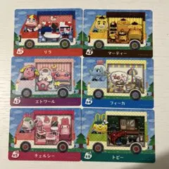 サンリオ amiibo あつまれどうぶつの森 コンプリートセット