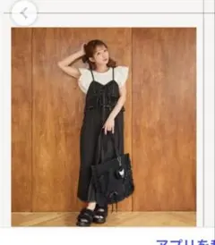 【新品】辻希美　しまむら　アンジュシャルム デニム　キャミワンピース Ｓ