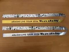 ARASHI LIVE TOUR We are ARASHI 銀テープ金テ　銀テ
