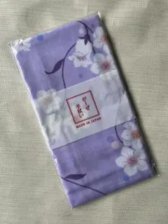 ガーゼ手拭い 二重合わせ　花柄　薄い紫色　新品未使用　優しい風合のサムネイル
