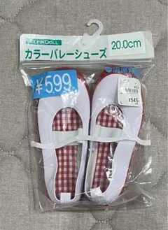 Item thumbnail for item 82835cae-4f54-432c-9e56-1868375e521d