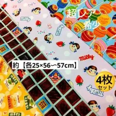 オックス生地　お菓子柄　ペコちゃん　チュッパチャプス　チロルチョコ