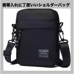 2025年最新】黒電話バッグの人気アイテム - メルカリ