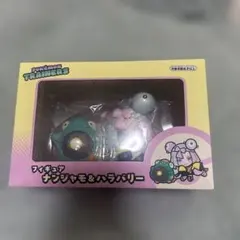 フィギュア POKMON TRAINERS ナンジャモ＆ハラバリー ポケモン