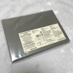 【新品未開封】無印良品　アルバム　ダークグレーのサムネイル