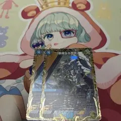 敬虔なる警官」 3枚 金トレジャーバイアスパトロールポリス - メルカリ